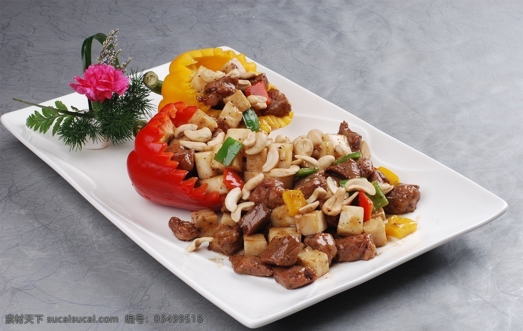 安格斯牛仔粒 美食 传统美食 餐饮美食 高清菜谱用图
