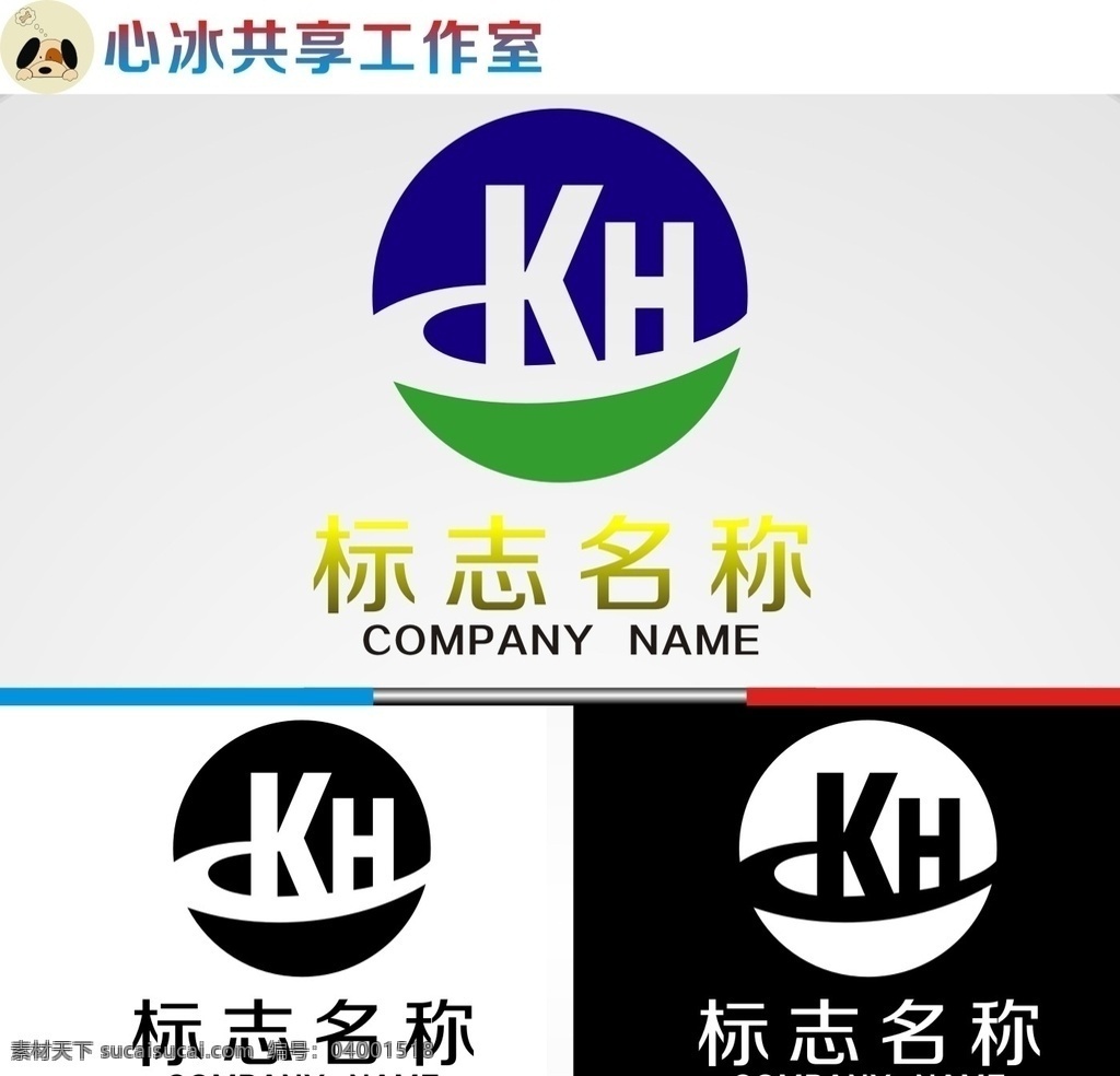 kh 字母 logo 字母logo 矢量 矢量图制作 个性化设计 图案 图标 标志图标 标志 简洁logo 商业logo 公司logo 企业logo 创意logo 设计公司 logo设计 图标logo 拼图 形 渐变logo 圆形logo