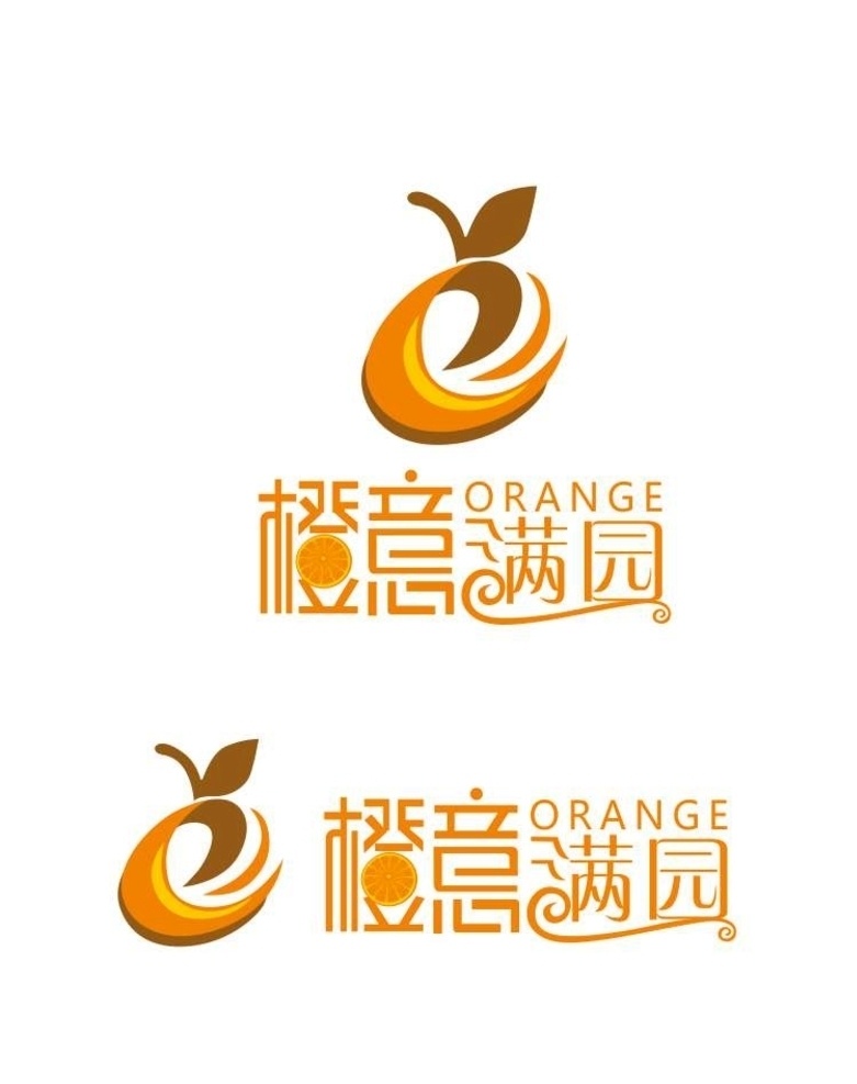水果标志橙意满园素材图片下载-素材编号04402958-素材天下图库