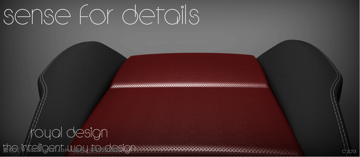 豪华 运动型 座椅 泡沫 装饰 项目 3d模型素材 其他3d模型
