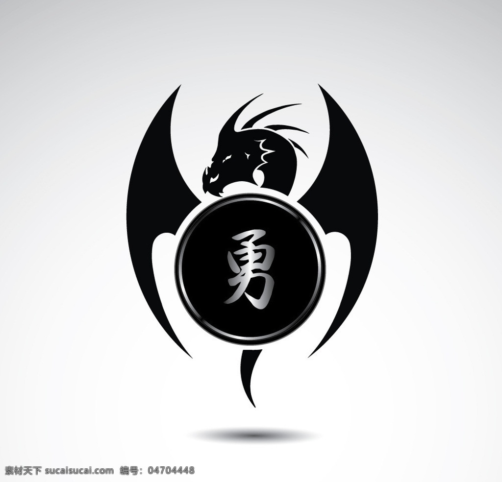 龙矢量图 龙 中国龙 节日 龙纹 龙logo logo 飞龙 矢量素材 节日素材 矢量 其他矢量图库 其他矢量