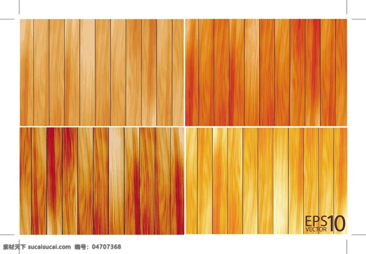 木板 纹理 木头 地板 木头背景 木质纹理 木质背景 木头素材 木头纹理 木质设计 木地板 木板背景 时尚背景 绚丽背景 背景素材 背景图案 矢量背景 背景设计 抽象背景 抽象设计 卡通背景 矢量设计 卡通设计 艺术设计 背景底纹 底纹边框 棕色