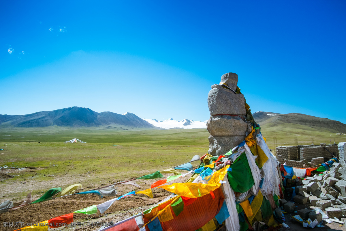 青藏线 西藏 g109 109国道 大山 唐古拉山 风景 雪山 自然景观 自然风景