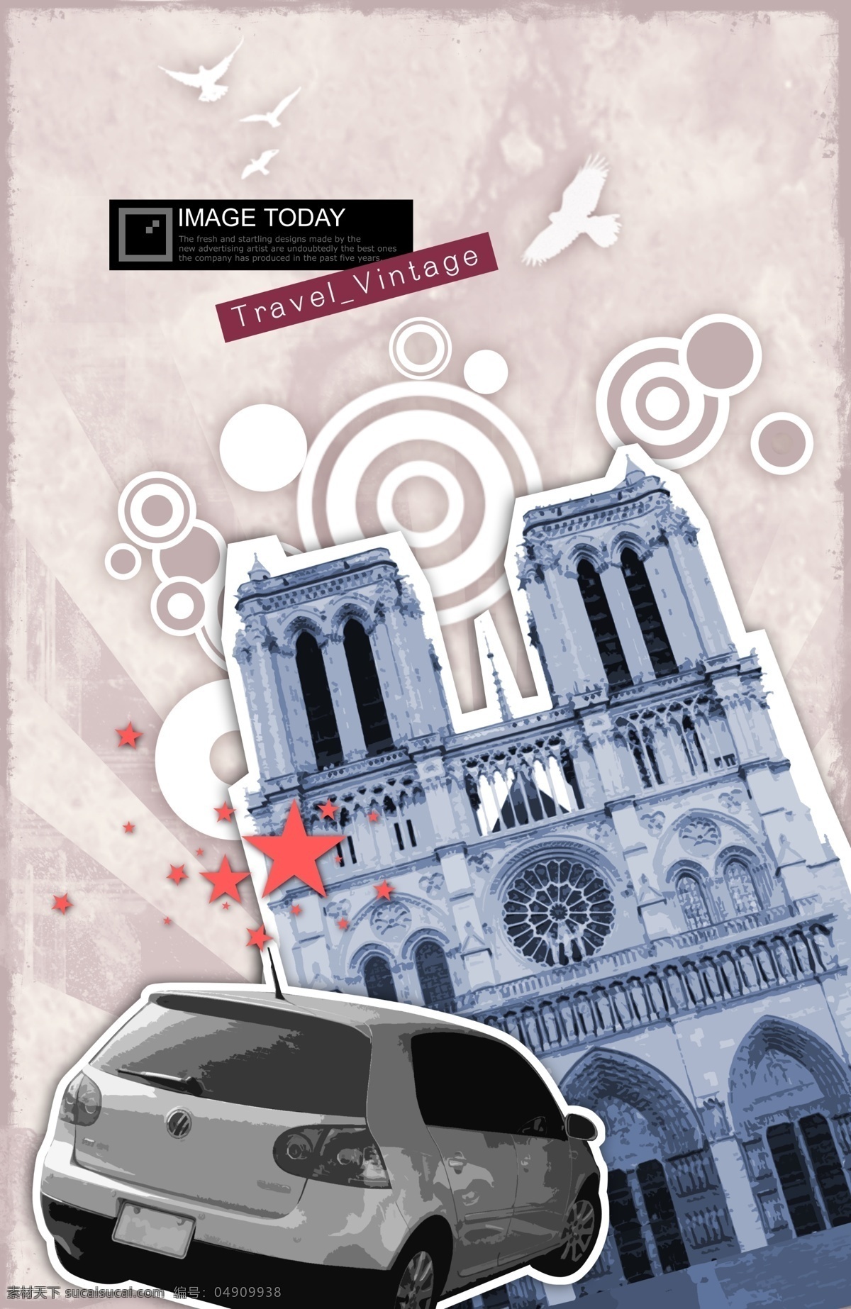 巴黎 自驾 旅行 时尚 时尚元素 旅游 小轿车 凯旋门 建筑雕塑 环境设计 psd素材