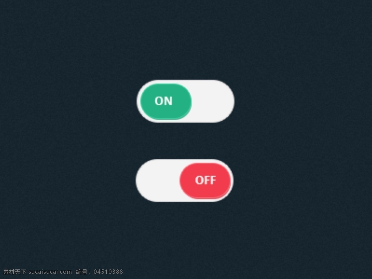 开关 按钮 图标 立体质感按钮 立体按钮 金属按钮图标 按钮图标 按钮设计 按钮icon 开关按钮 开关图标 开关icon 立体开关按钮 滑块按钮 滑块图标