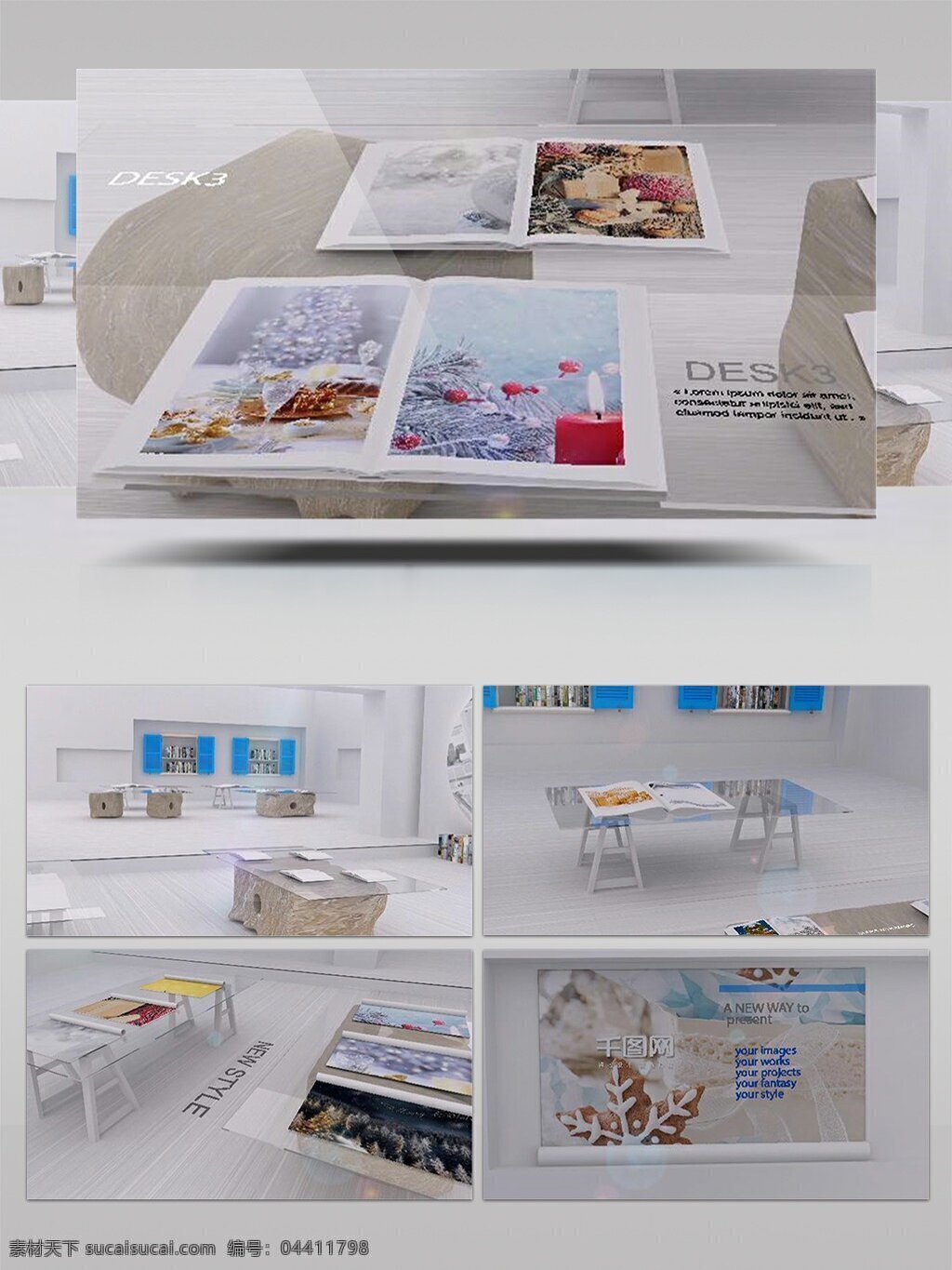 卡通 版 台 走廊 宣传画册 ae 模板 展示 宣传 产品 图像 实景