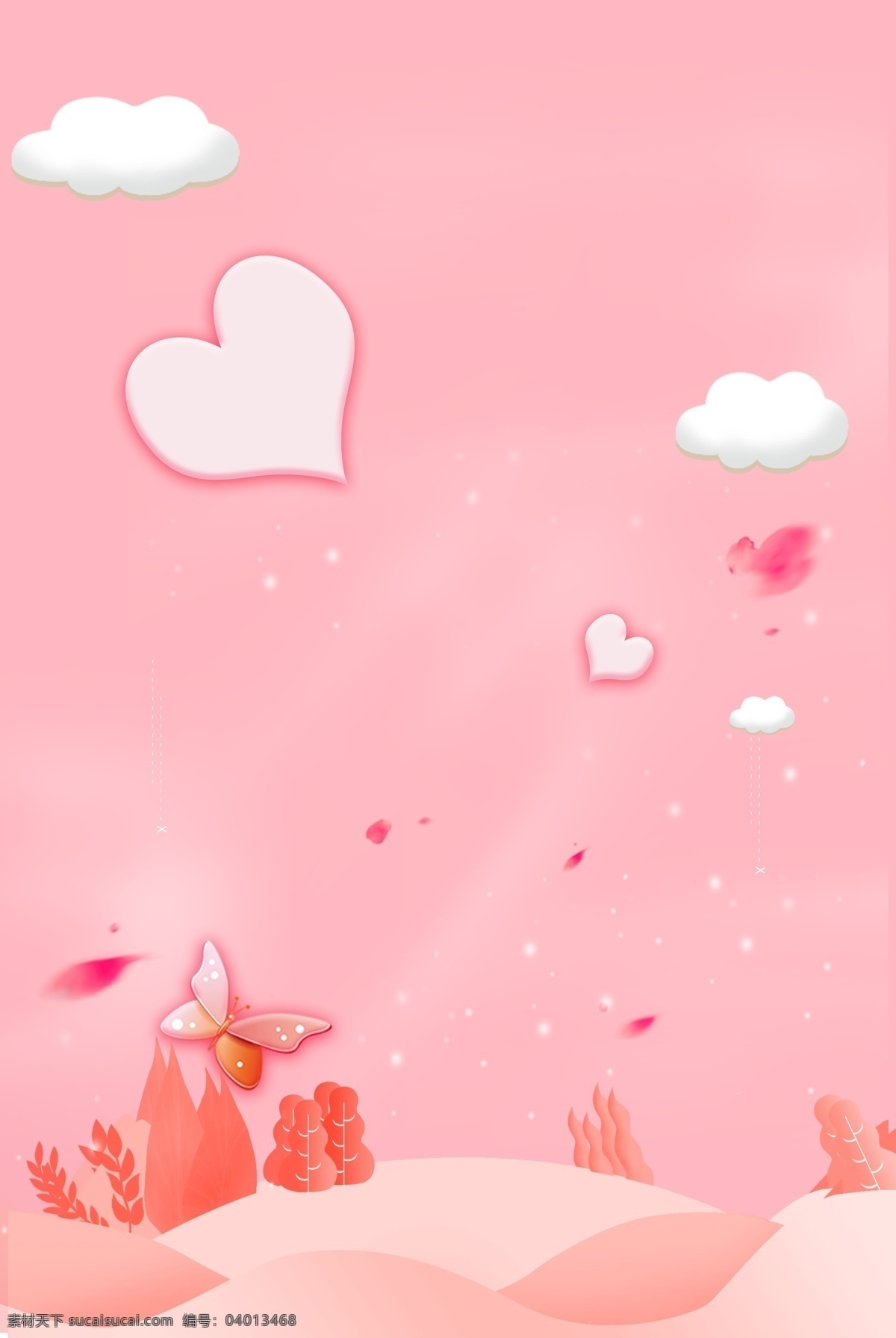 粉色 爱心 母亲节 海报 背景 温馨 文艺 清新 卡通 手绘 质感 纹理 云朵