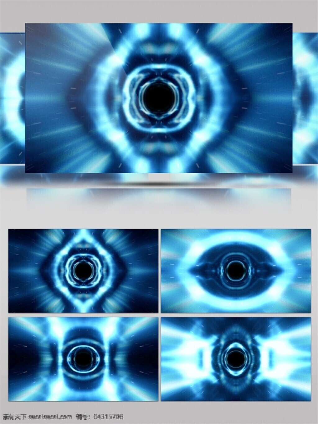 3d视频素材 电脑屏幕保护 高清视频素材 光束 蓝色 星际 蓝光 迷幻 隧道 动态 视频
