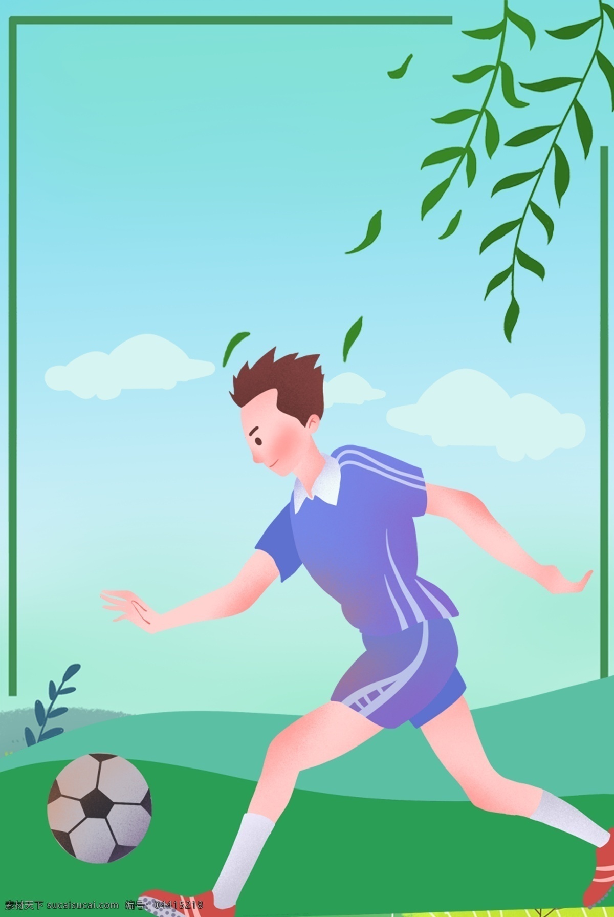 春季 运动会 足球 背景 踢球 跑步 运动 锻炼 健康 青春 校园 活力