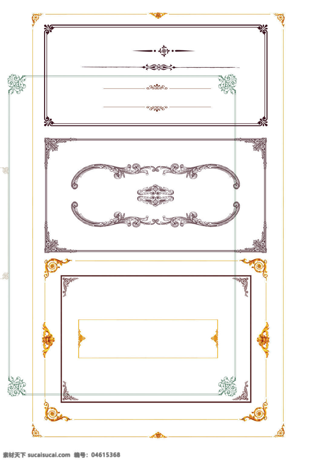 欧式边框 欧式 边框 纹理 线条 花纹