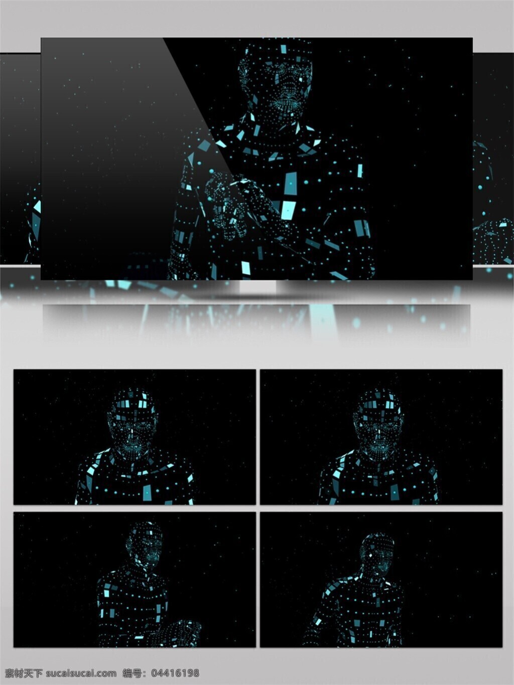 绿色 动感 光斑 动态 视频 光束 蓝色 激光 视觉享受 手机壁纸 光斑散射