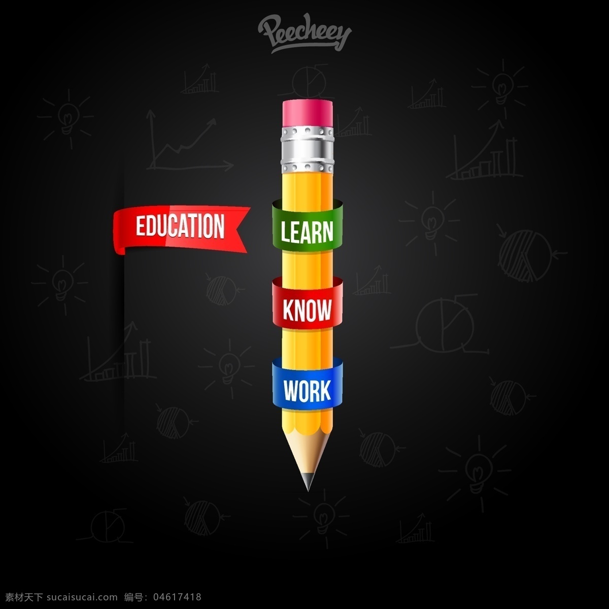 创意 school 学习 教育 矢量 学校 铅笔 ai矢量素材