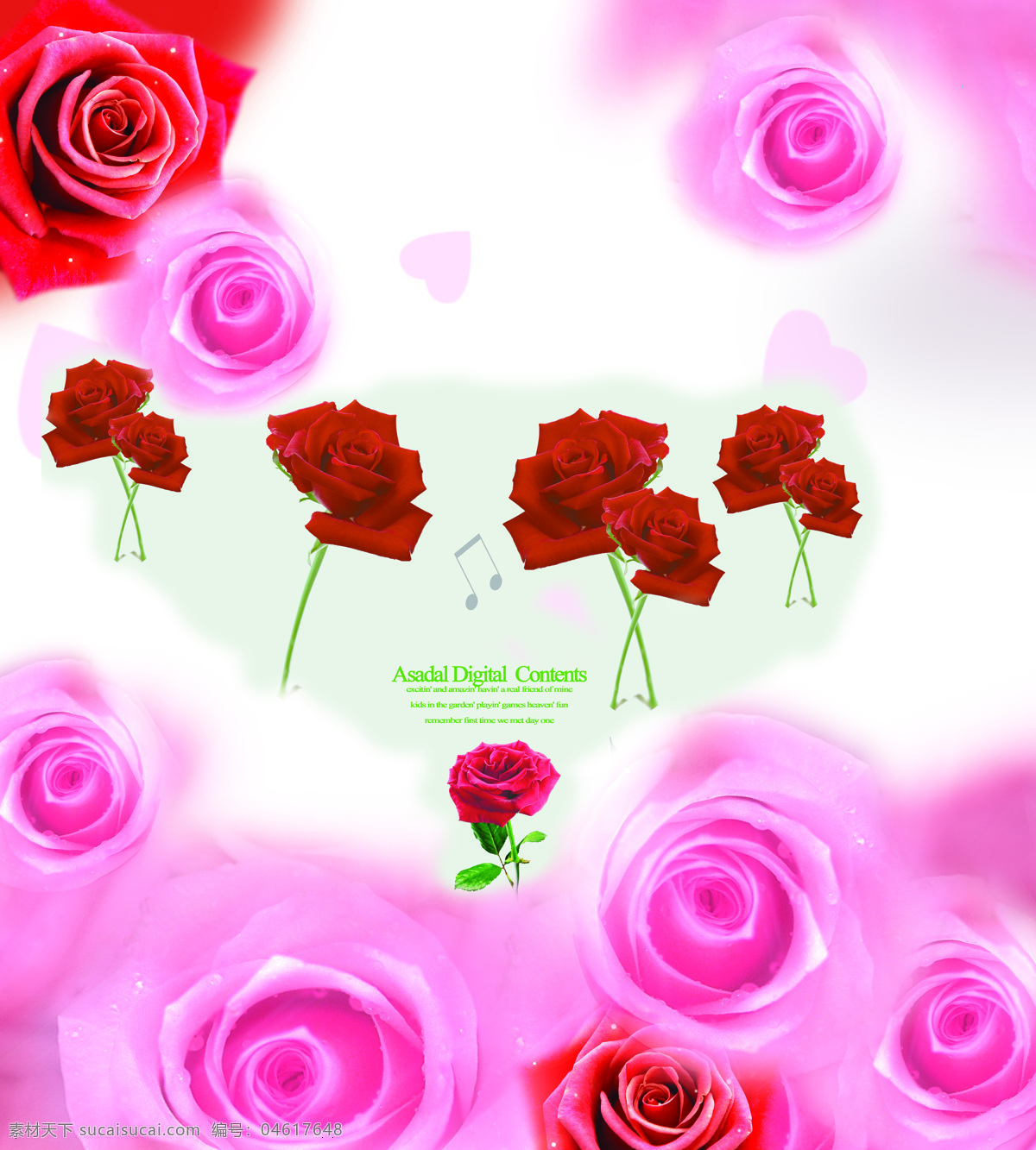 玫瑰之约 室内 移门 创意 画 移门画 花朵 玫瑰花 玫瑰背景 红色 粉色 效果图