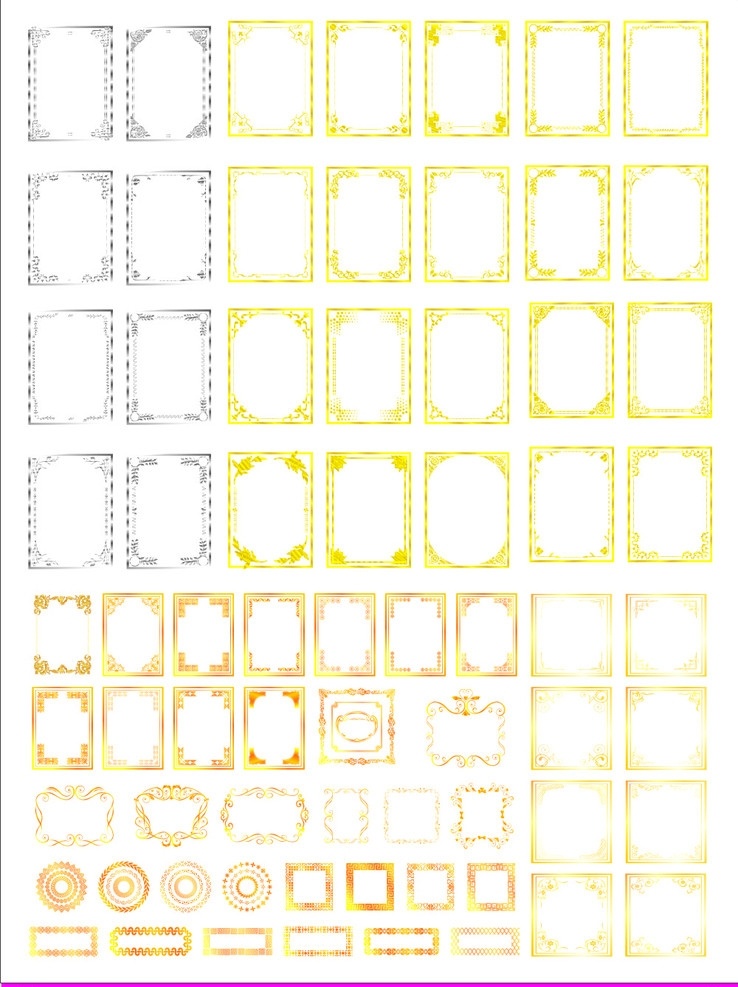 花边 底纹 花纹 高档花边 古典花边 边框 欧式花边 花边花纹 金色花边 时尚花边 装饰花边 韩国花边 传统花边 玫瑰花边 蕾丝花边 卡通花边 圆形花边 中式花边 仿古花边 证书花边 喜庆花边 古代花边 精美花边 古典相框 欧式相框 精美相框 艺术相框 婚纱相框 照片相框 浪漫相框 花边相框 金色相框 名片卡片 矢量 花纹花边 底纹边框