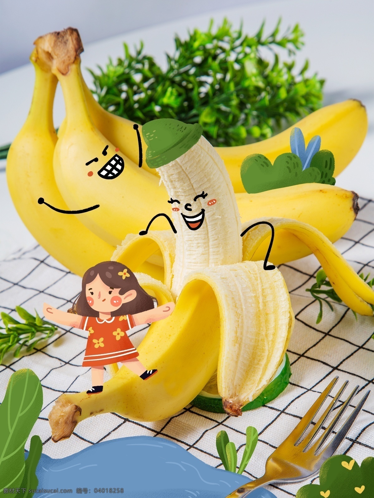 创意 图 插画 美食 类 香蕉 女孩 池塘 食物 情感表达