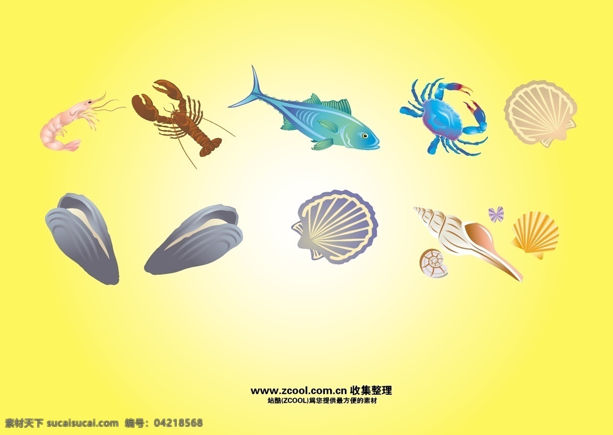 卡通 风格 向量 元素 材料 龙虾 螃蟹 鲜 鱼 矢量图 其他矢量图