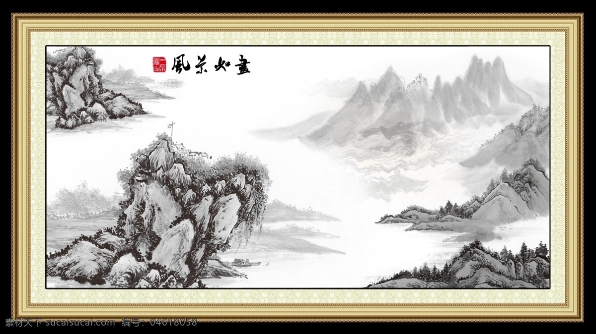 风景如画 风景画 风景 山水 山水画 画框 山峰 群山 山水风景 中堂画 客厅画 大厅画 风水画 家居装饰画 室内装饰画 相框 镜框 边框 山水挂画 山水壁挂 挂画 墙画 壁画 古典相框 分层 源文件