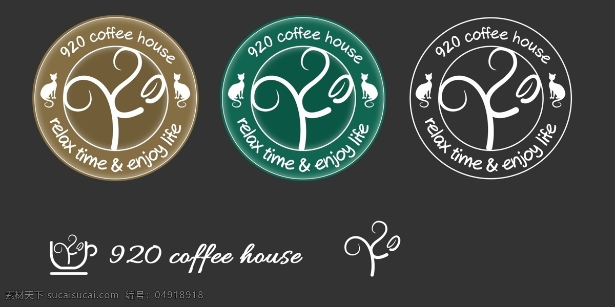 咖啡屋 logo 920 数字 复古风 暗色调 黑色 绿色 棕色 树状设计