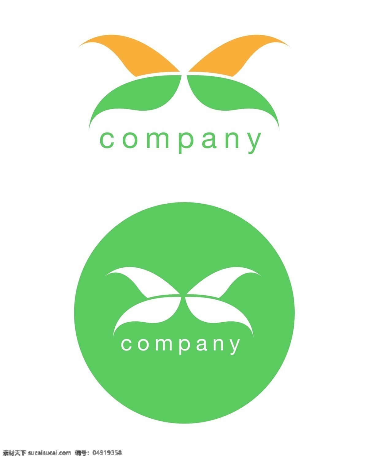 抽象 树叶 logo 标志 企业logo
