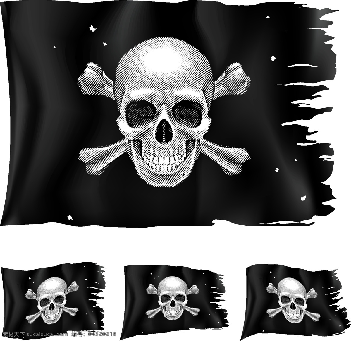 海盗骷髅旗 海盗 骷髅旗 旗子 生活百科 矢量素材 黑色