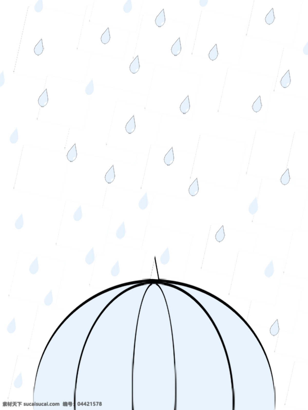 下雨 漫步 元素 背景 图 小清新 蓝色 元素背景 装饰图案 唯美 日系