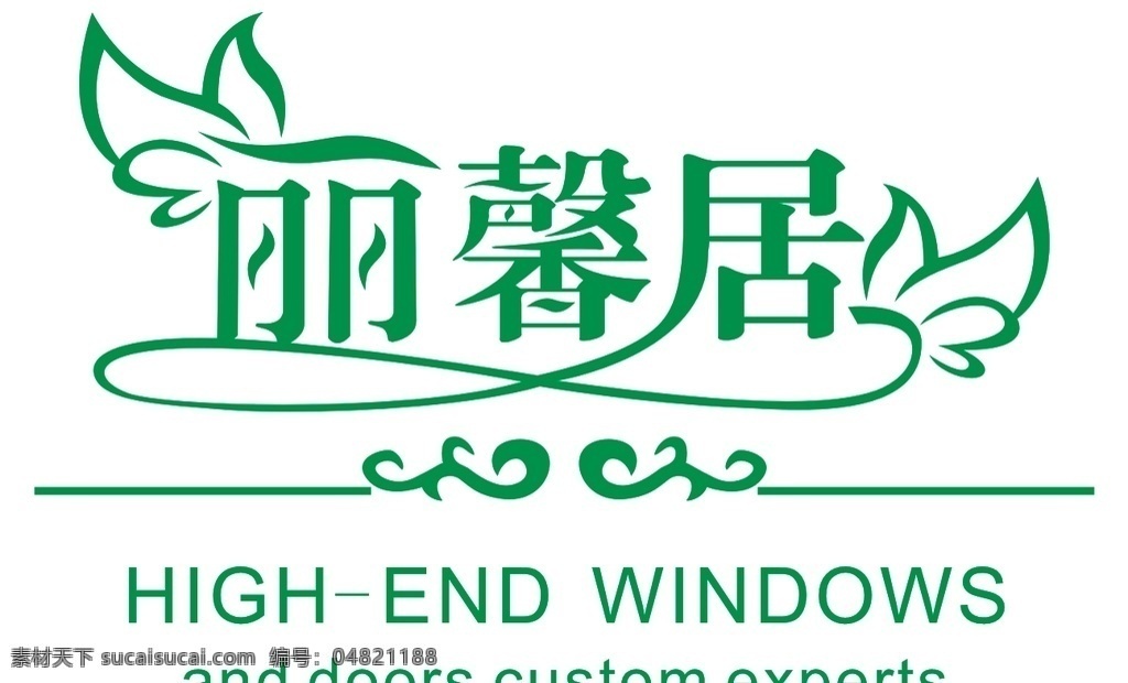 丽馨居 门窗 logo 定制 专家 标志图标 企业 标志