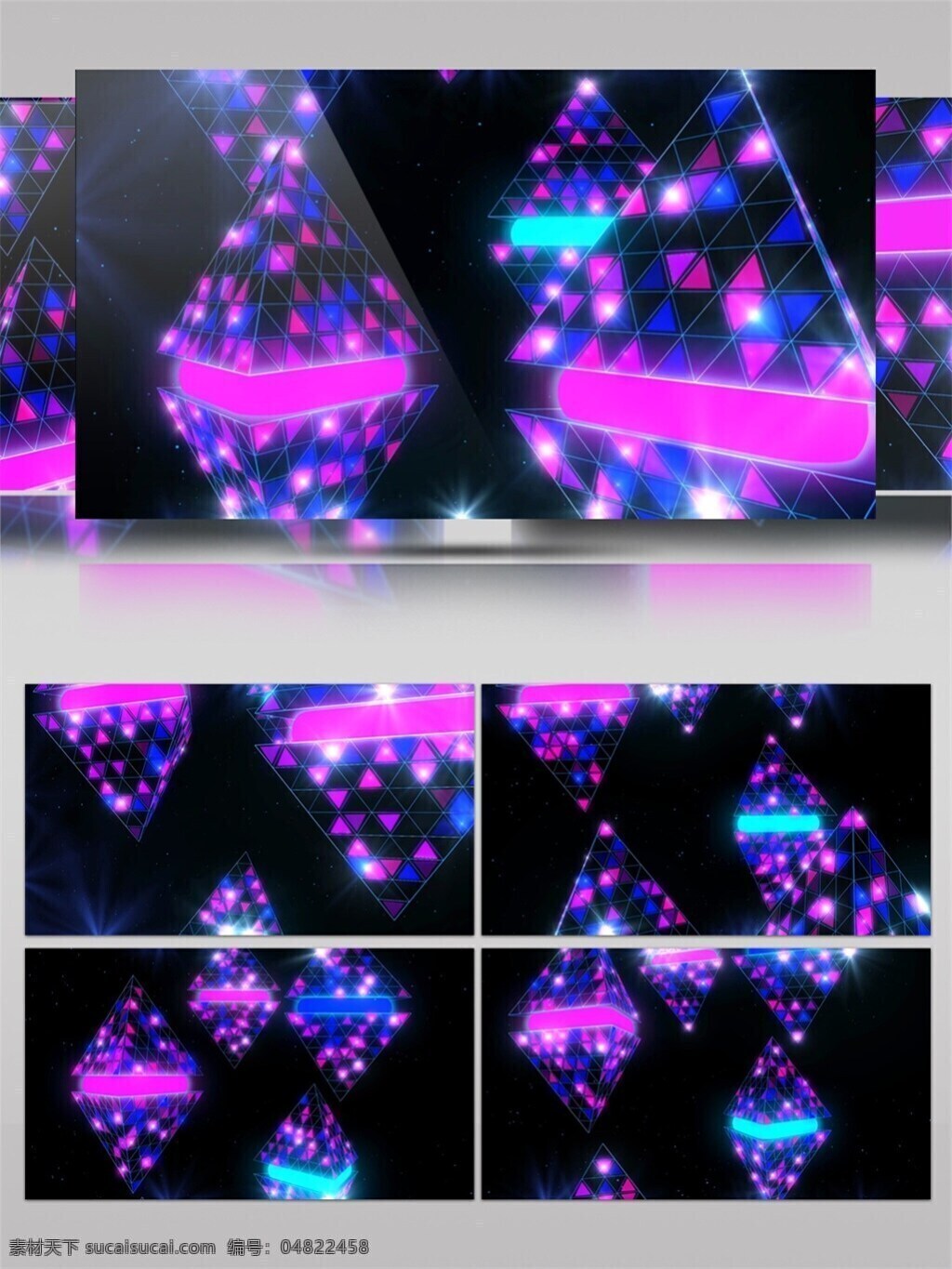紫色 水平 高清 视频 壁纸图案 动态展示 房间装饰 酒吧灯光 特效 背景 装饰风格