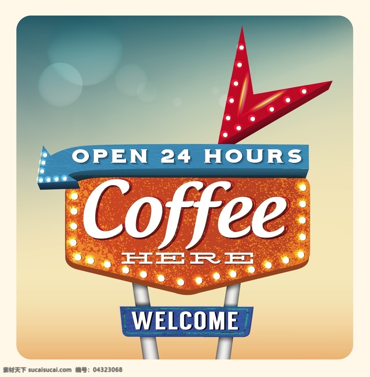 霓虹灯 广告牌 矢量图 霓虹灯广告牌 咖啡馆 指示牌 咖啡