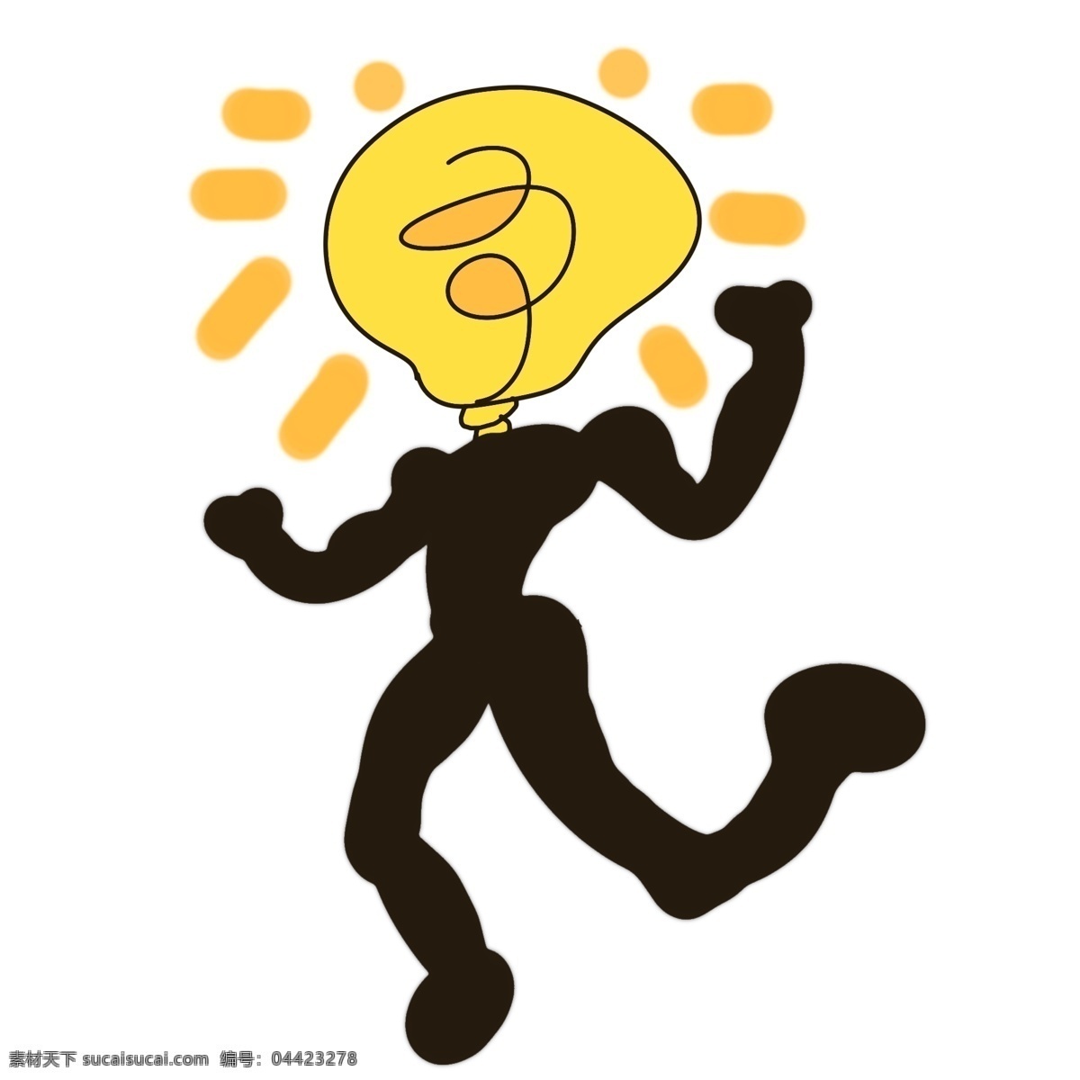 创意 黄色 灯泡 插画 黑色的人体 黄色灯泡 灯具 发光的灯具 黄色的光芒 黑色灯丝 精美