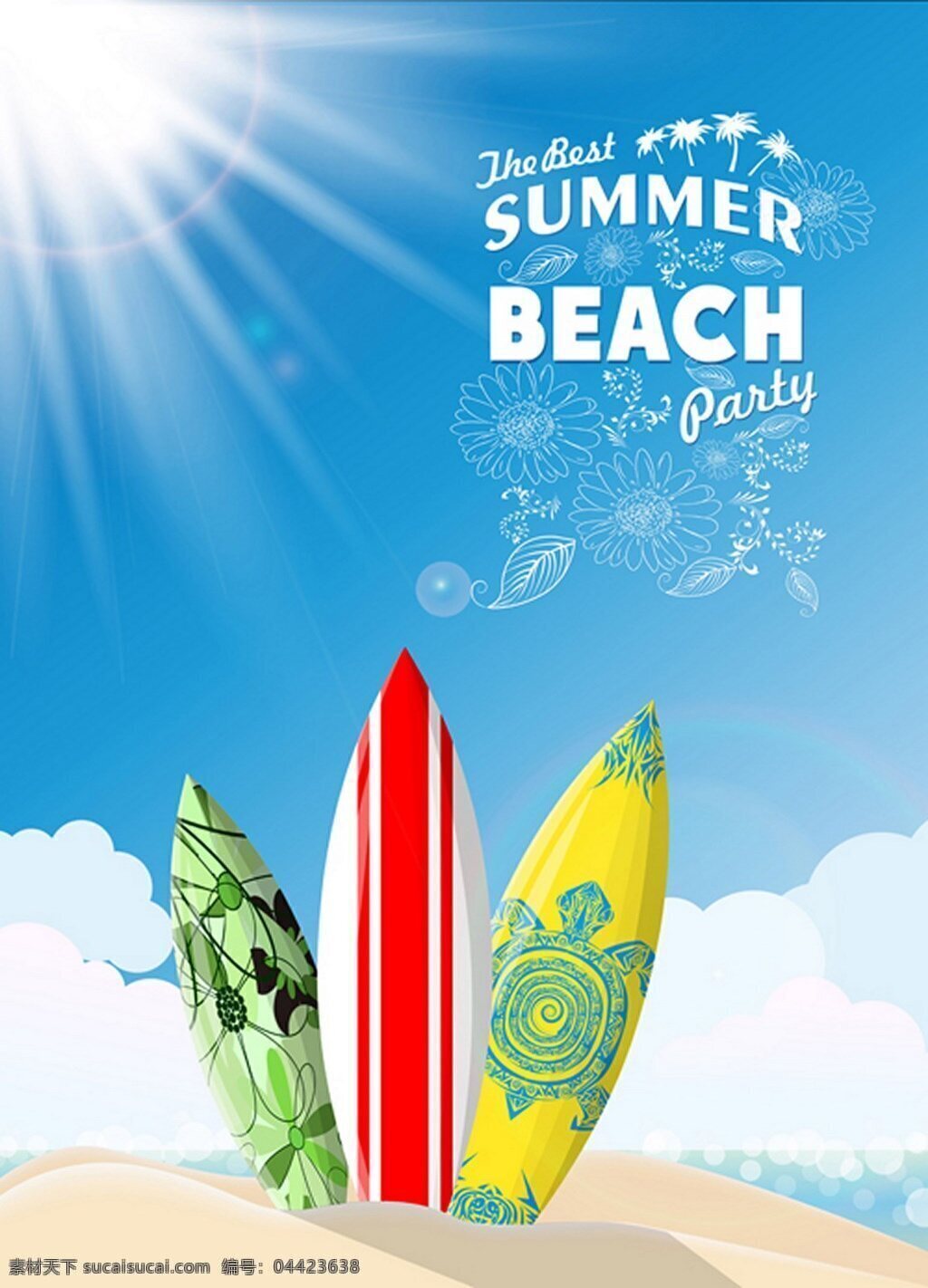夏日 海滩 度假 冲浪板 背景 图 广告背景 背景素材 广告 大海 沙滩 冲浪 漂亮 蓝色天空 太阳 白云 运动 健身