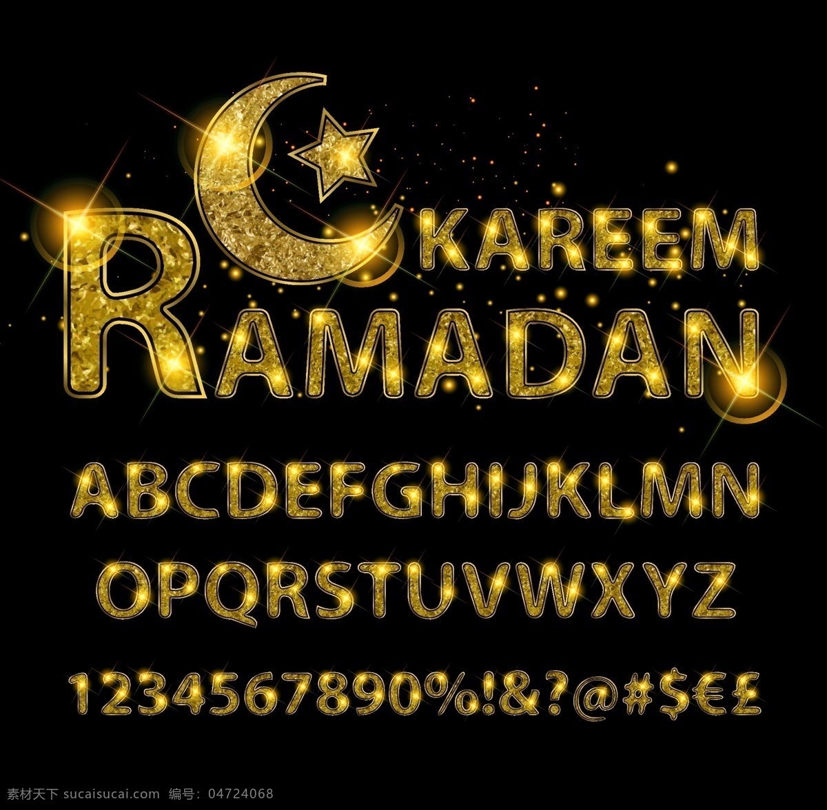 英文字母设计 26个字母 阿拉伯数字 数字 符号 字母 创意字体 图标 标签 logo 标志图标 其他图标