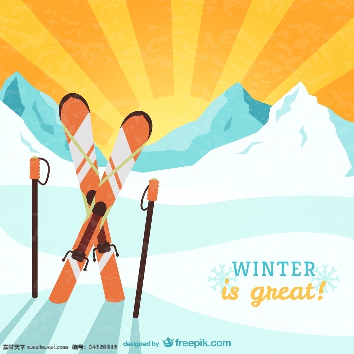 滑雪板 雪山 风景 冬季 滑雪 山脉 矢量图 双板 滑雪杖 其他矢量图