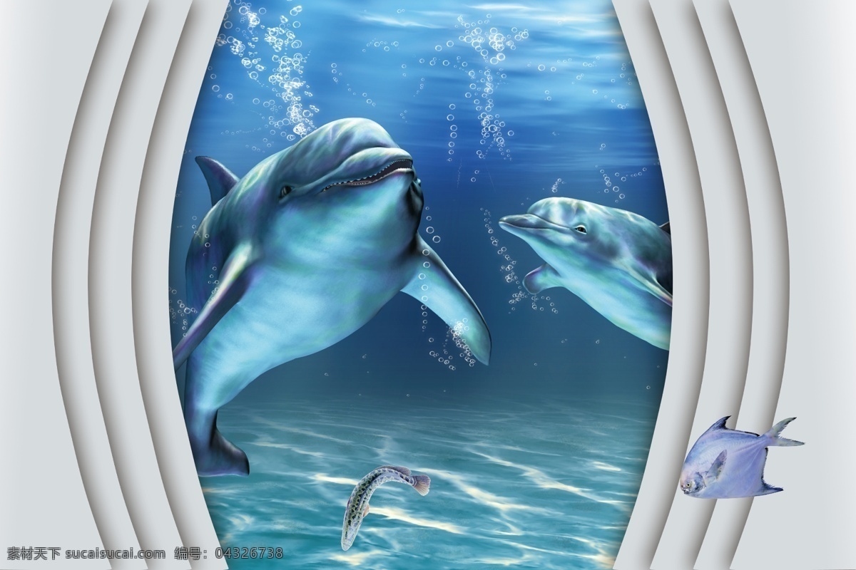 3d背景墙 3d 背景墙 3d背景 海豚 海水 气泡 鱼 3d设计
