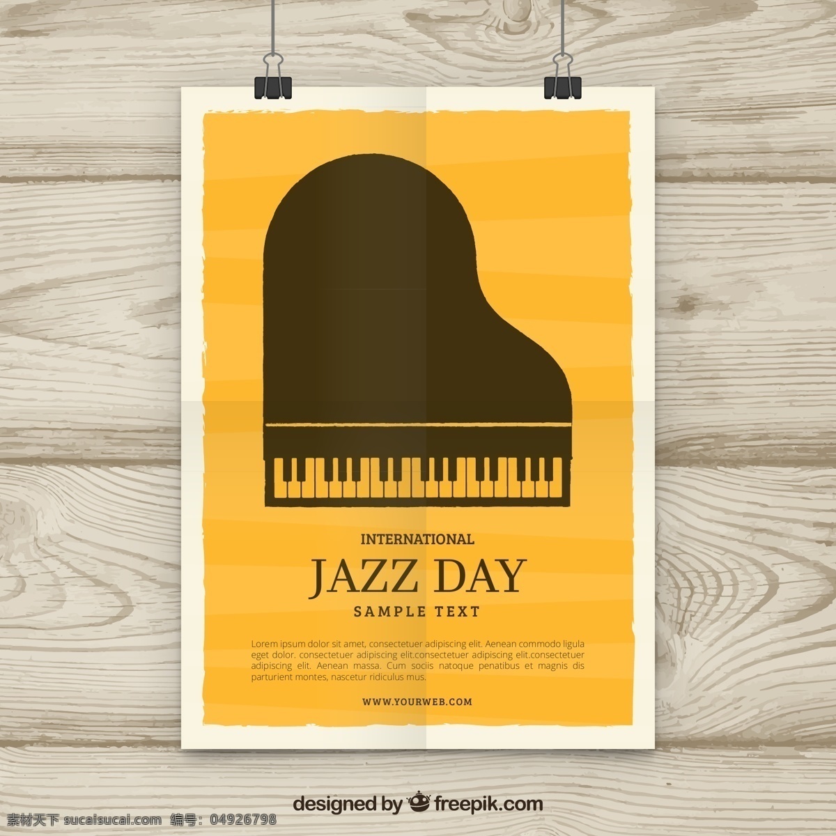 钢琴海报 爵士乐 钢琴 海报 音乐 国际爵士乐日 矢量图 文化艺术 舞蹈音乐