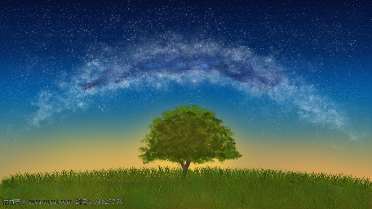 星空下的树 银河 星空 银河星空 大树 草地 银河下的树 银河插画 星空插画