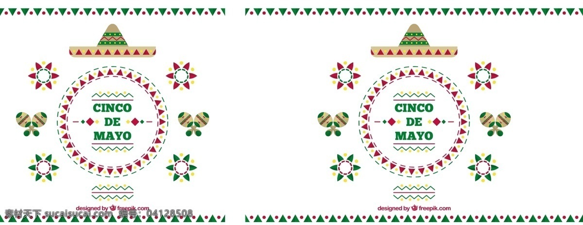 平面设计 cinco de mayo 装饰 背景 派对 庆祝 度假 公寓 帽子 墨西哥 军队 文化 聚会背景 胜利 节日 本土 战斗