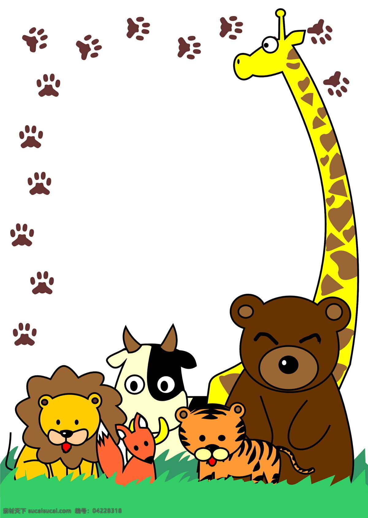 动物集会 动物相框 长颈鹿 熊 老虎 狮子 卡通动物 生物世界 设计图库