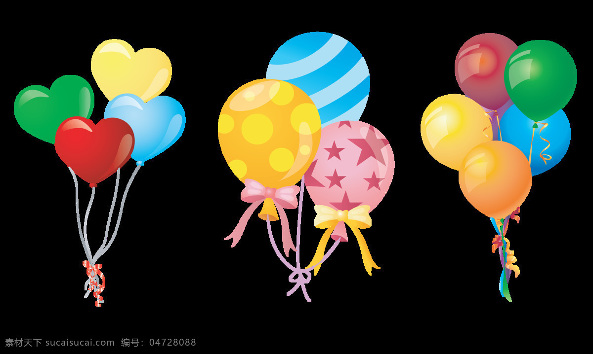 免扣气球 气球素材 彩色气球 气球png 桃心气球