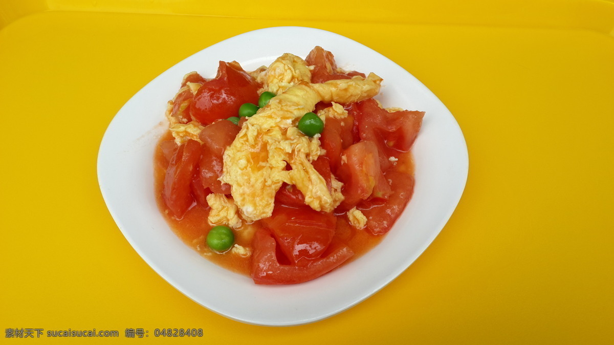 番茄炒蛋 西红柿炒蛋 菜品 美食 快餐菜 餐饮美食 传统美食