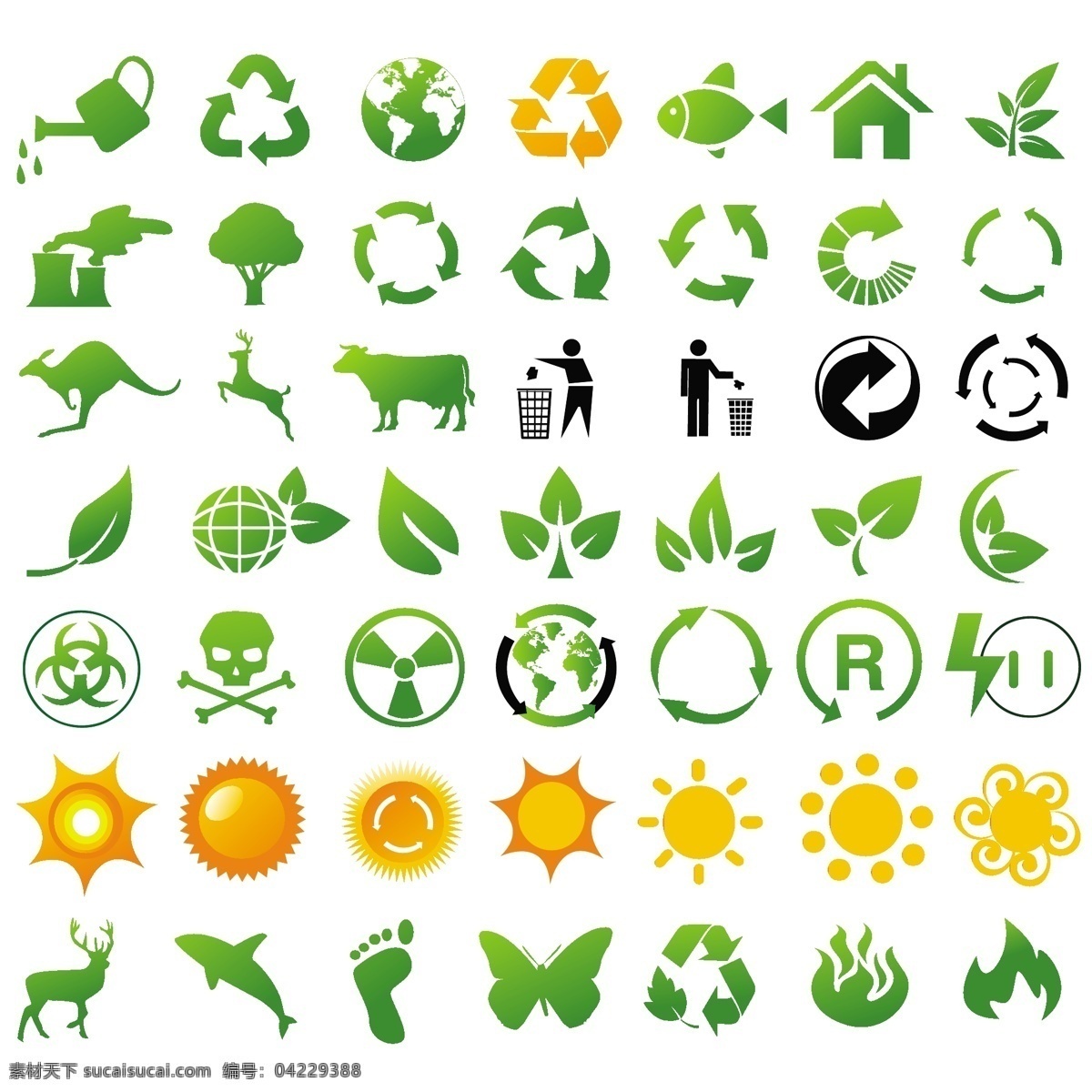 环境 图标 环境的图标 环保 矢量 各种 自由 绿色环保 图标集 其他矢量图