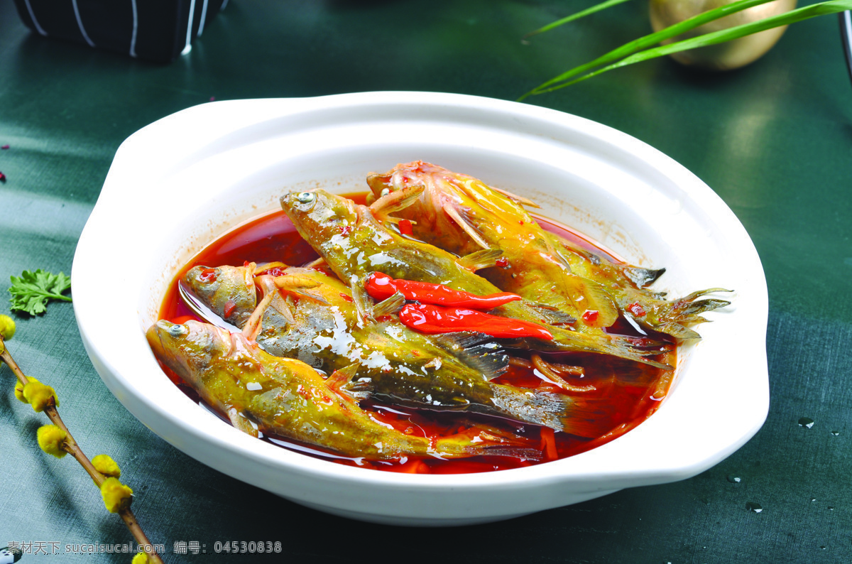 清蒸鱼 素材图片 鱼 海鲜 营养美食 美食 食物 餐饮美食 时尚美食 美食摄影 美食素材 菜 家常菜 中华美食