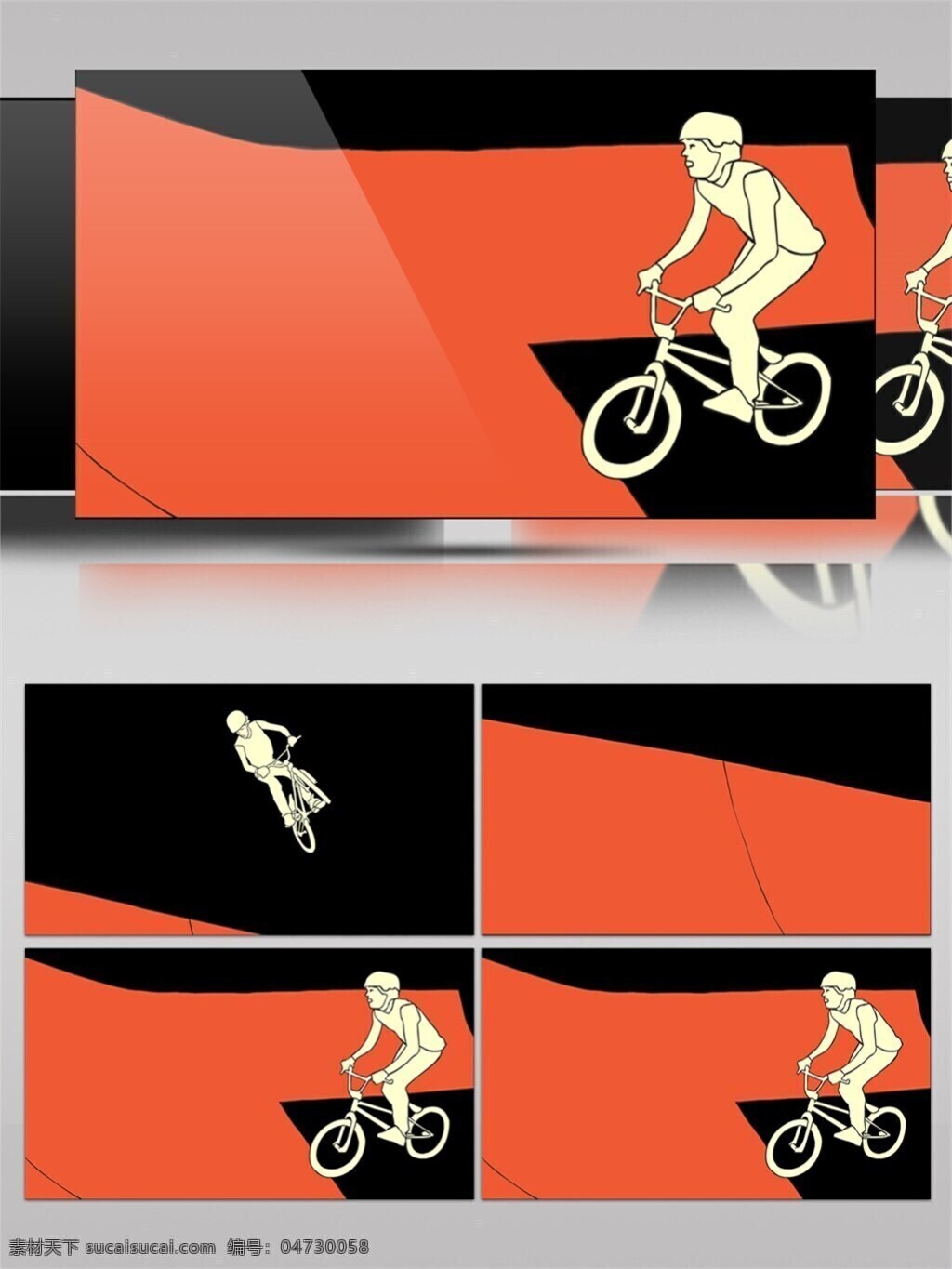 3d视频素材 高清视频素材 黄色单车 特效视频素材 运动 骑 单车 动态 视频 红色光光幕