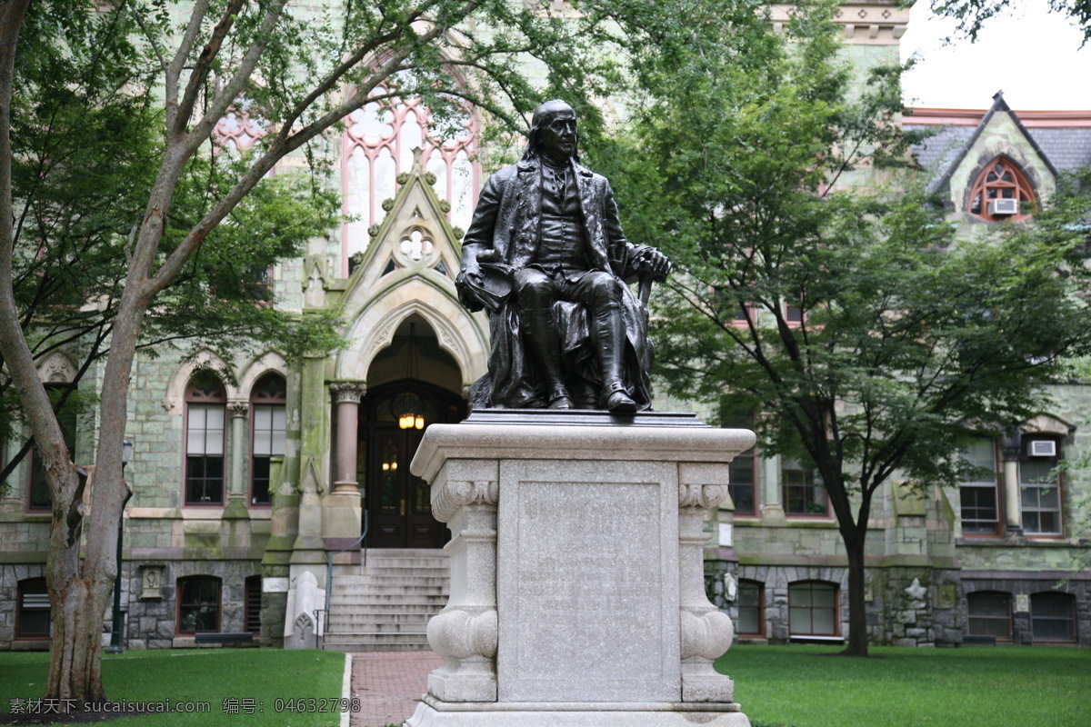 杰明 富兰克林 科学家 音乐家 政治家 宾夕法尼亚大学 校园 雕塑 安静 学习 建筑园林