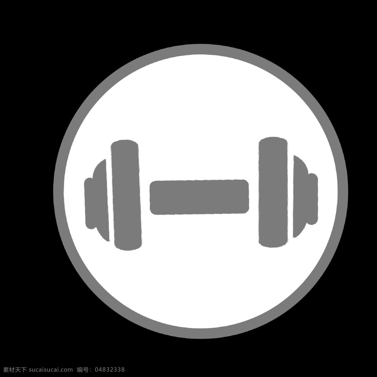 灰色 举重 健身 图标 举重器材 健身房 锻炼身体 增强体质 健身场所专用 公共 设施 矢量图 简洁 卡通 公共场所 专用 图案