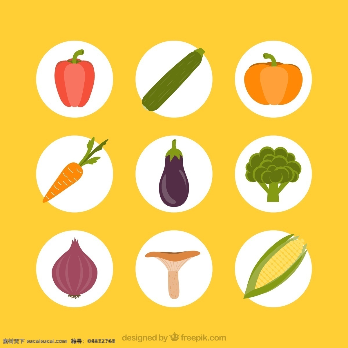 款 圆形 常见 蔬菜 图标 矢量 6款 营养 美味 黄色