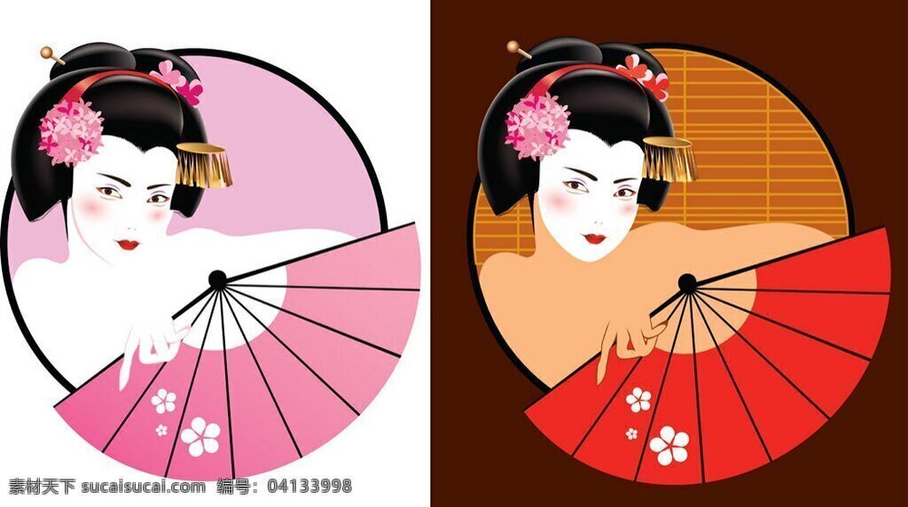 折扇 美女 女人 日本人 日本女人 头像 矢量素材 卡通人物