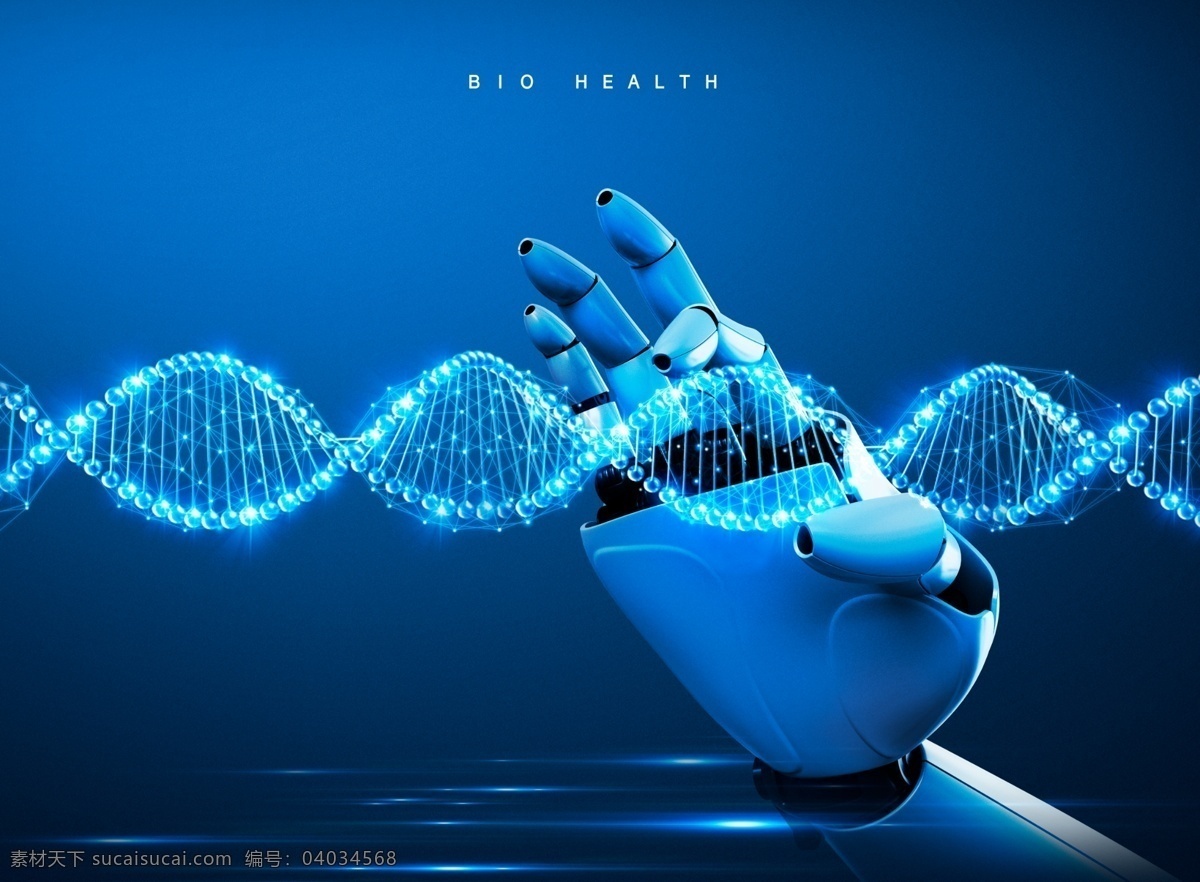 未来医疗图片 智能表 手臂 科技 未来 医疗 手 数据 机械手 机器人 细胞 活动主k 分层