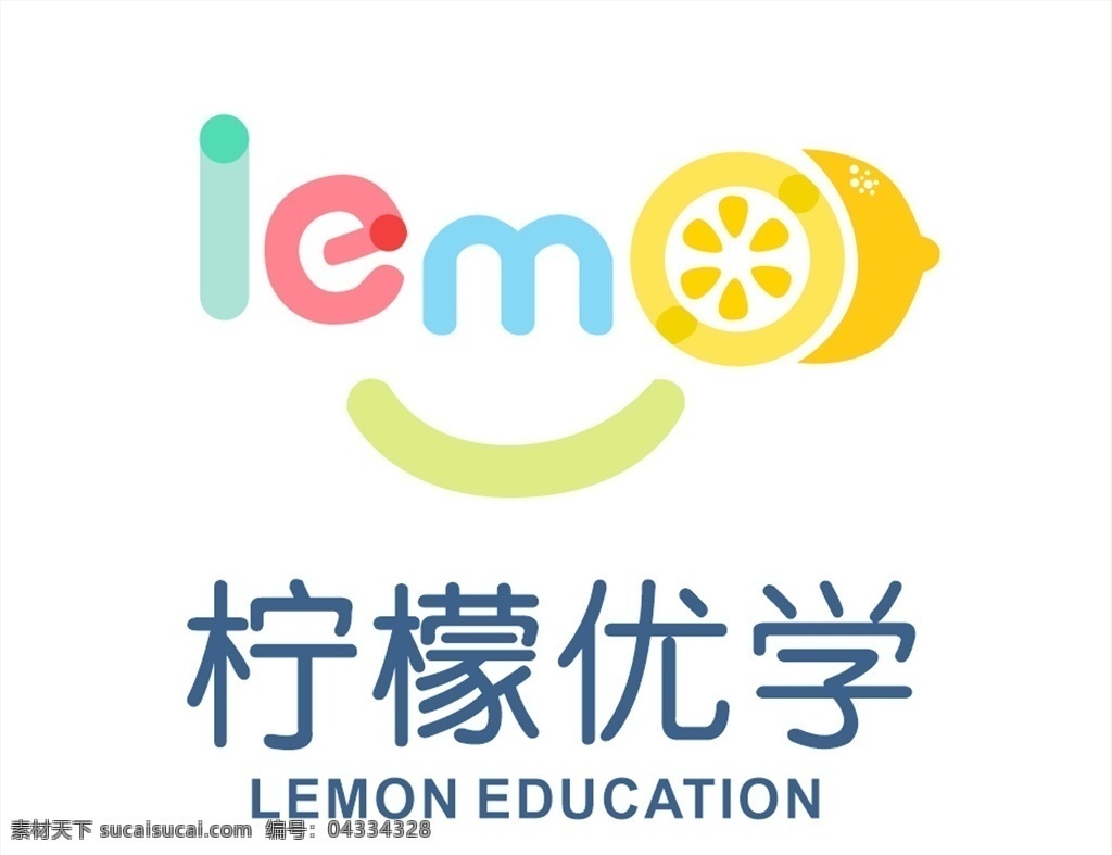 柠檬 优 学 logo 优学logo 标志 教育 少儿 彩色 柠檬logo logo设计