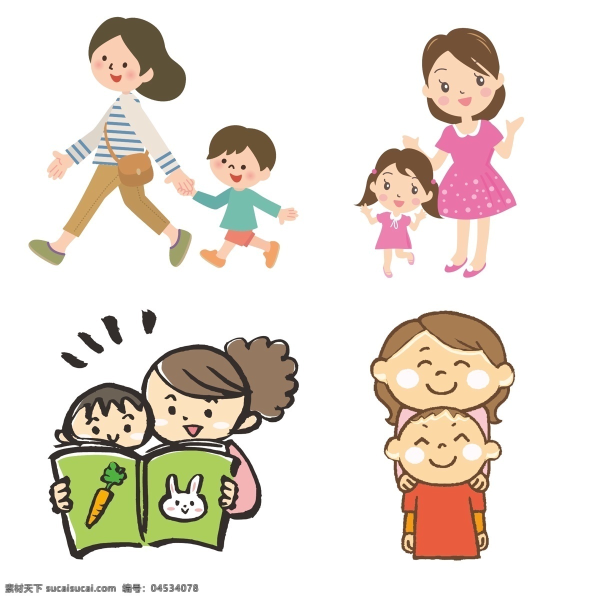 母亲 孩子 母亲与孩子 妈妈 小男孩 小女孩 散步 阅读 动漫卡通插图 动漫动画