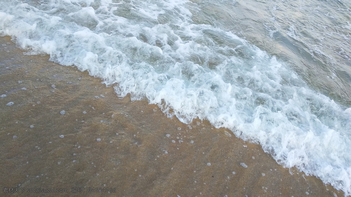 沙滩波浪图片 蓝天 蓝天海滩 蓝天海边 海边 海滩 沙滩 波浪 水 风景摄影 自然景观 自然风景 山水风景